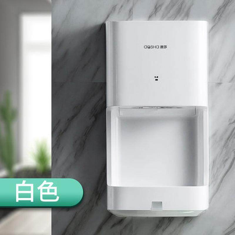 澳莎烘手机卫生间全自动感应器手干烘干机吹干器干手机烘手器商用