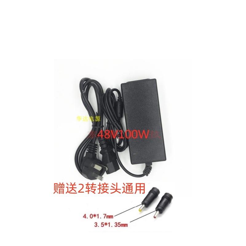 直流电源适配器220v转DC17V18V19V20V600MA1A2A3A4A5A6A充电器线