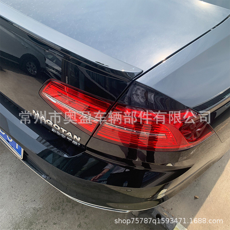 适用于17-22大众新迈腾改装免打孔尾翼押尾PASSATB8帕萨特尾翼