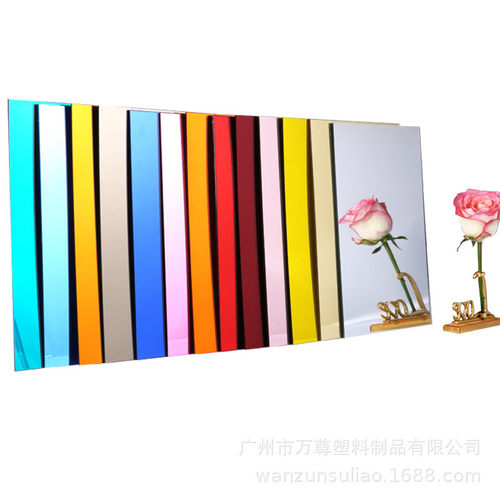 热销厂家直销防刮花金银玫瑰金亚克力镜面板双面银色金镜半透镜面