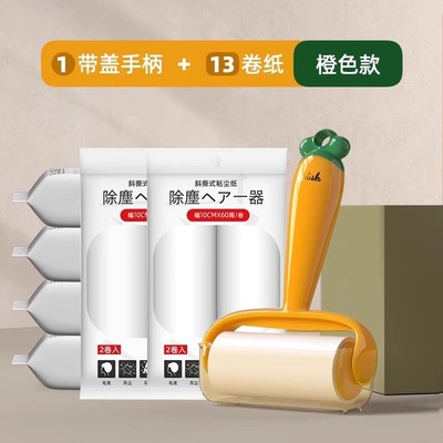 粘毛器滚筒床上衣服刷滚去除猫毛地板黏毛滚轮可撕式纸沾头发新款