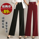阔腿裤 垂感甩裤 女长裤 舞裤 2025春秋新款 女裤 大脚裤 直筒裤