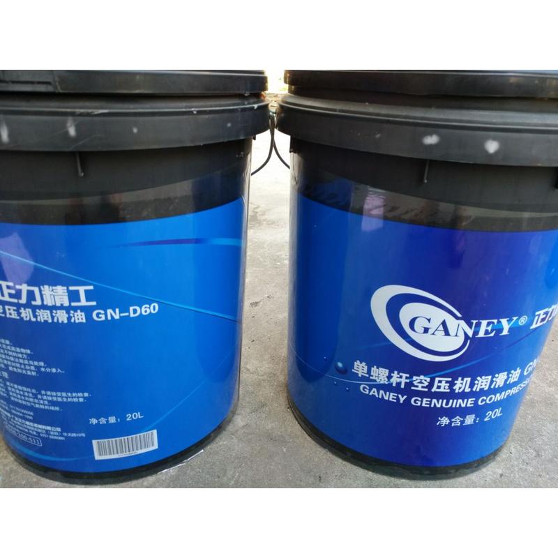 西宁油价格力精工空压机正