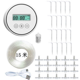 室内阳台盆栽植物智能浇花器大功率浇花多肉花盆自动浇水