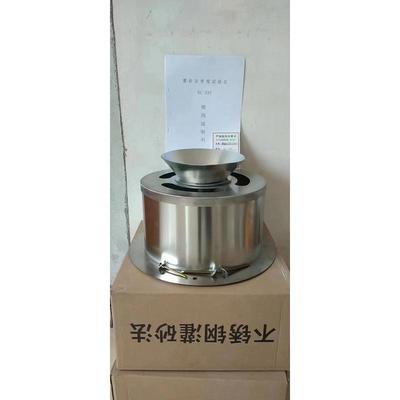 热销灌标准新砂法密度测定仪gb/50123-2019版灌砂法试验装