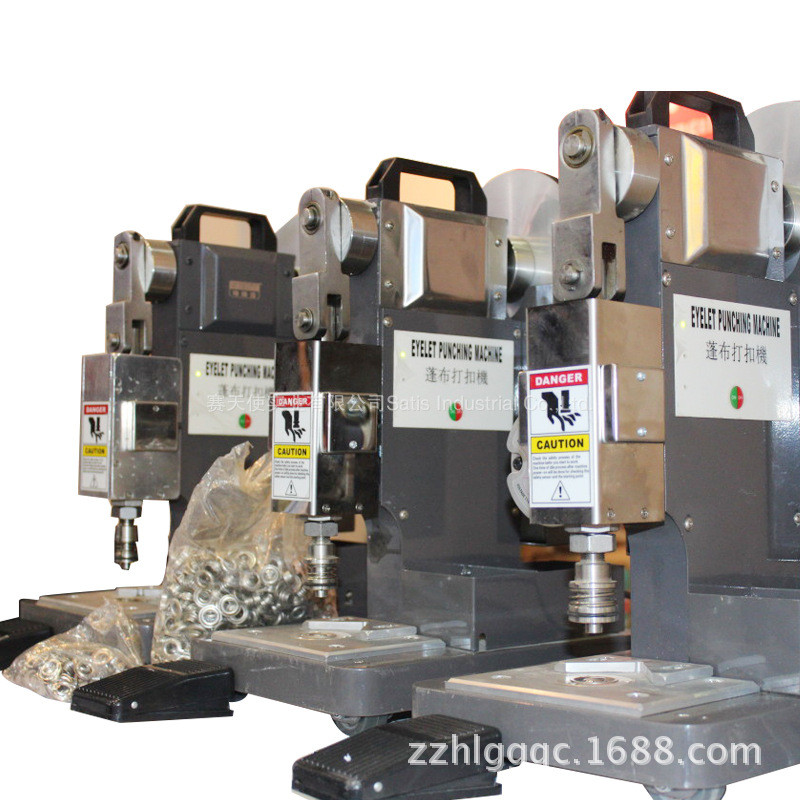 热销自动打动机电扣打扣机打孔机