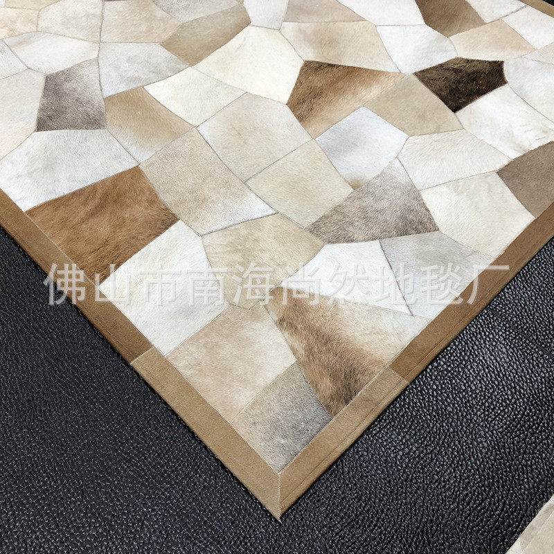 北欧现代简约金色轻奢牛皮地毯美式棕色客厅茶几毯卧室几何地垫