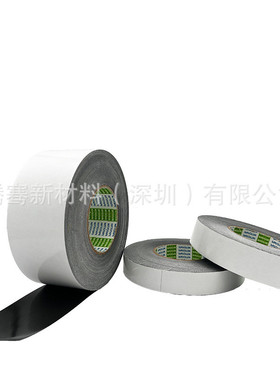 热销日东q30575s粘贴牢固防水稳定性能出色性能泡棉胶带精密模切