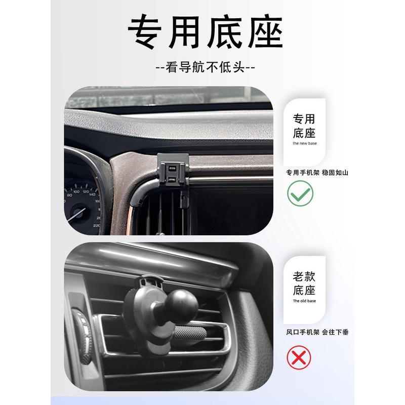 热销传祺gs3专用手机车载支架改装无线充电17-20新款汽车内饰用品