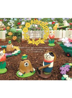 花园农夫地鼠猫咪粉花猫摆件礼物桌面拍摄道具日式猫ZAKKA