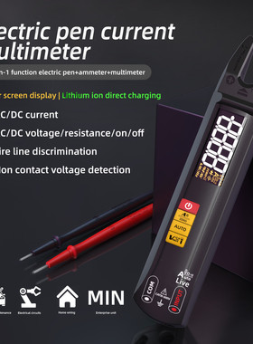 BSIDE数字钳形表高精度数显钳型万用表小型交直流钳形电流万能表
