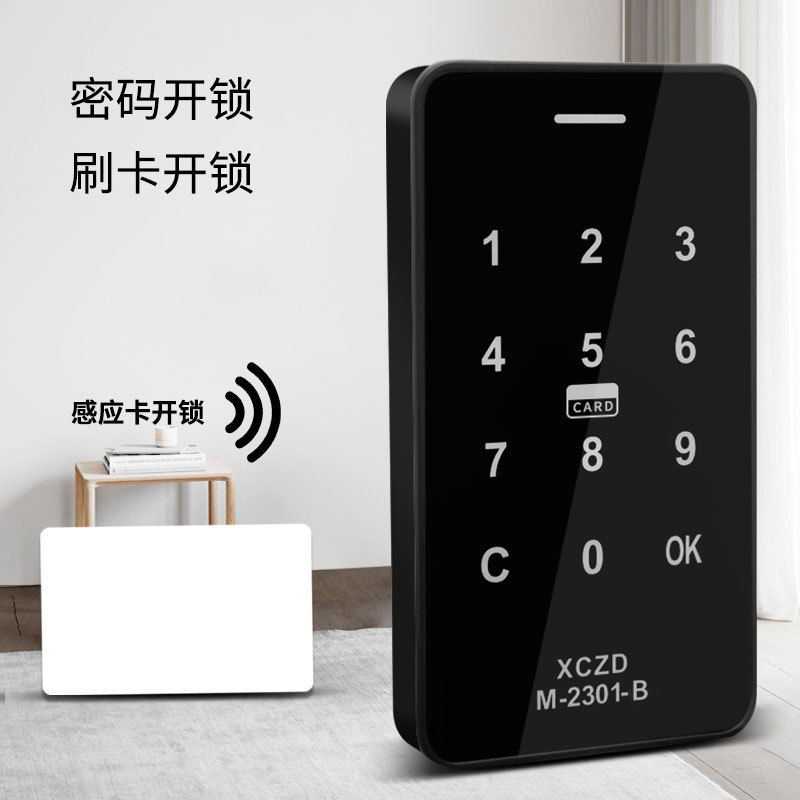 热销台球柜更衣柜存包柜密码刷卡锁衣柜球杆柜储物柜橱柜门更衣柜