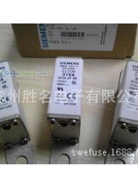 热销siemens熔断器3nd1824nh00080a500vam120ka3nd1830/1832/36