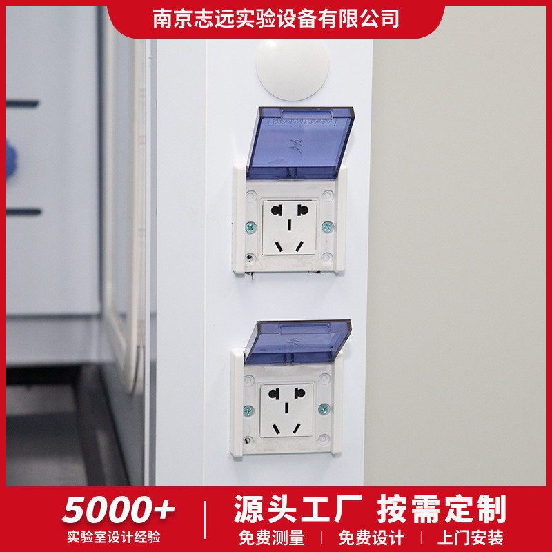 厂家实验室pp通风柜通风抽风桌上型通风厨房排风柜,文具电教/文化用品/商务用品,教学仪器/实验器材,淘宝优惠券,粉丝福利购,淘宝优惠卷