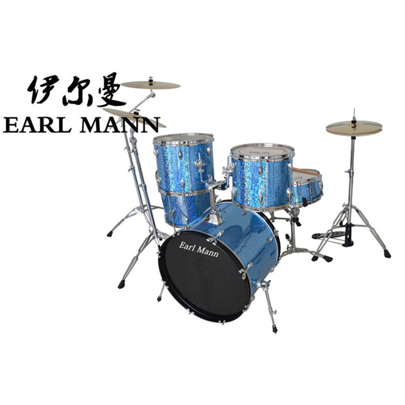 伊尔曼EarlMann成人专业五鼓三镲蓝色彩花架子鼓打击乐器