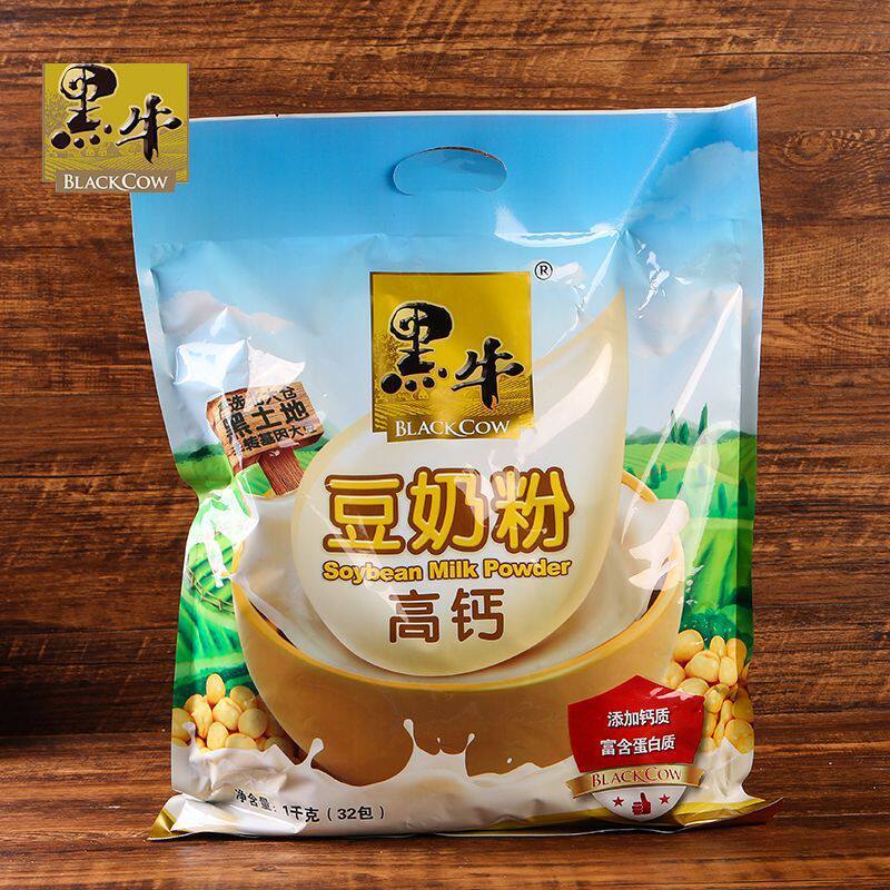 速发黑牛豆奶粉高钙00g营养早餐豆浆粉速溶即食冲饮代餐维他命30g