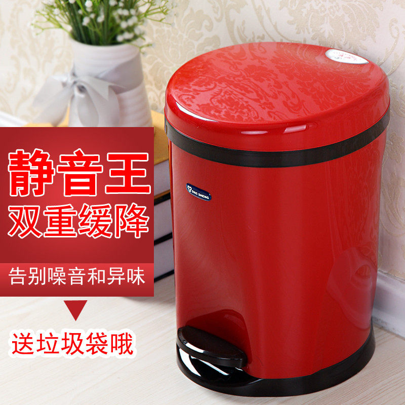 红色大号欧式垃圾桶脚踏式用厨房客厅卫生间脚踩塑料有盖厕所