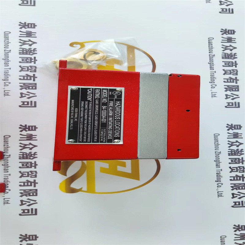 热销rkt隆堡接近开关电缆组件lumberg-4-679/2m