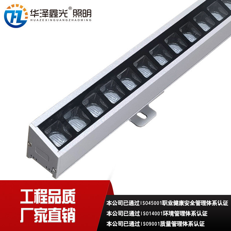 大功率LED洗墙灯楼体墙面窗台桥梁桥洞亮化景观灯户外防水线条灯