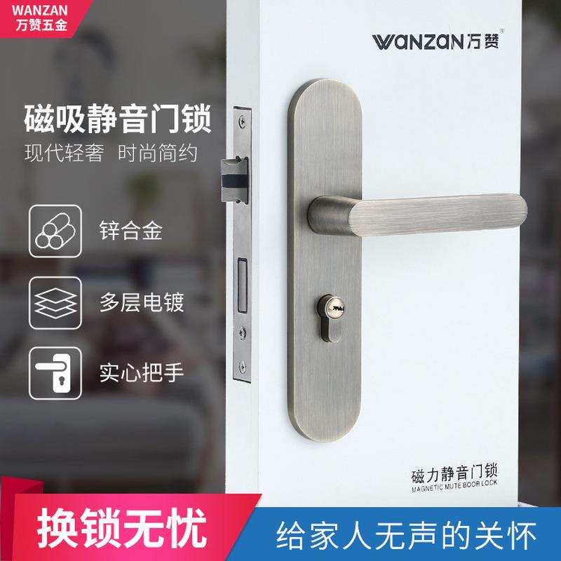 锌合金黑色青古铜锁室内现代简约锁具卧室卫生间直把手木门执手锁