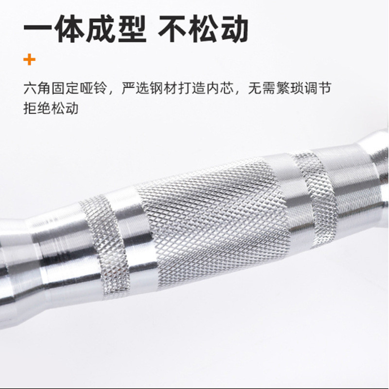 男士包胶六角健身哑铃 练臂肌举重锻炼健身房器材磨砂哑铃批发