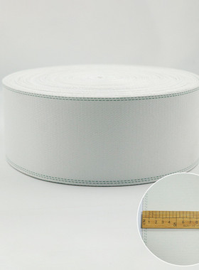 斜纹边窗帘棉布带挂钩布带条8cm10cm12cm双面绿窗帘布带窗帘织带