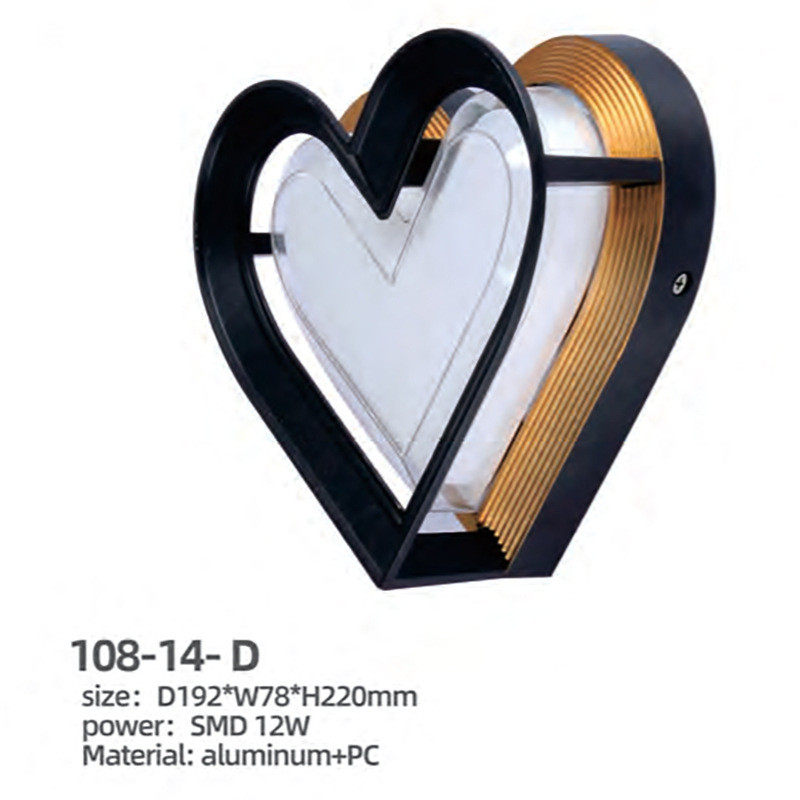 灯壁灯款式led户外壁灯花纹个性爱心室内客厅室外简约爱心状壁灯