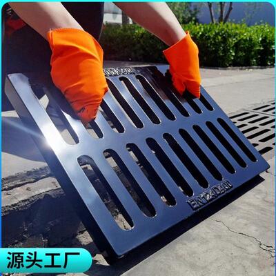 下水道铸铁水沟盖板排水地沟雨水篦子格栅漏水槽盖明沟井盖长方形