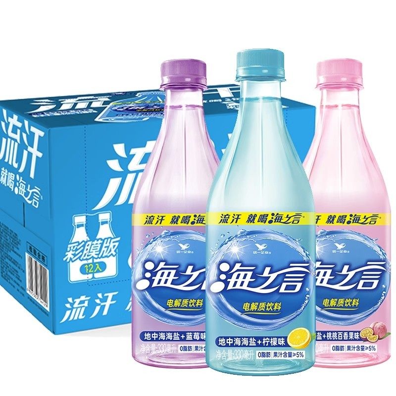 新日期统一海之言330ml*12瓶整箱电解质海盐柠檬饮料蓝莓桃桃百香