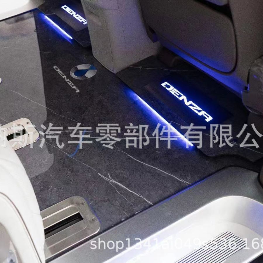 适用于腾势D9大理石纹地板改装实心铝脚垫汽车专用内饰品踏板配件