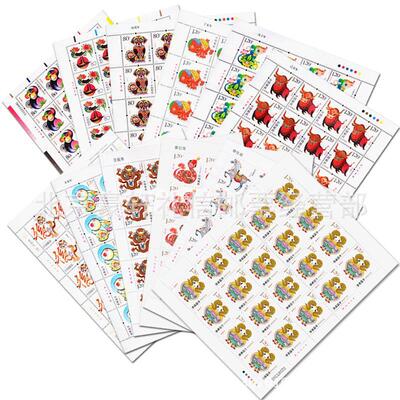 热销大全套生肖邮票整版第三轮