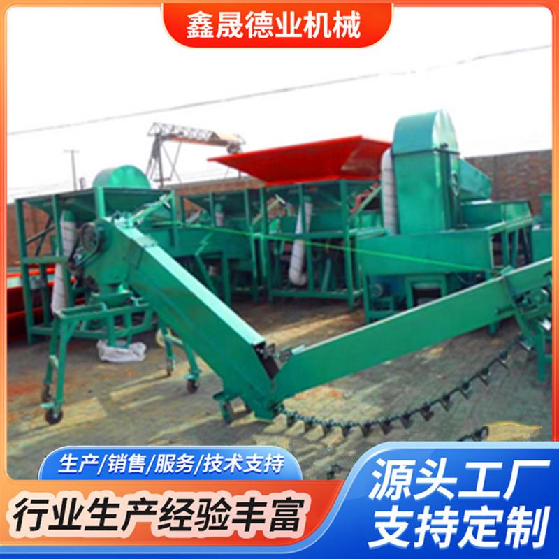 热销单双链条扒谷机移动式刮板扒粮机多功能转向扒谷机出仓扒谷机