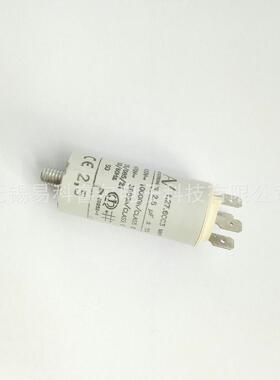 启动电容ARCOTRONICS/AV1.27.6CC3MKP2.5uf5%470V