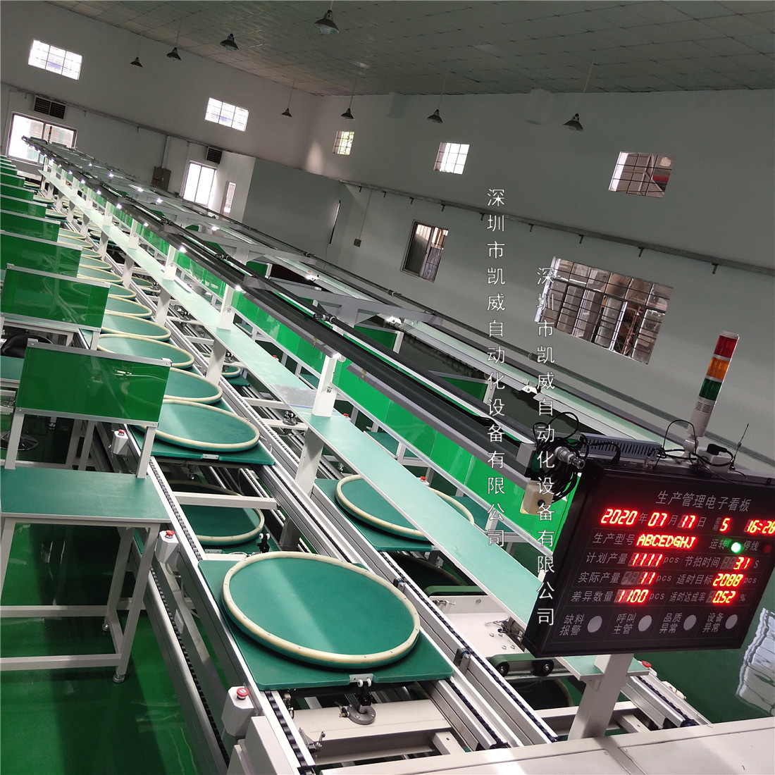 非标装配线倍速链组装线自动上下循环线移栽提升机车间工作台