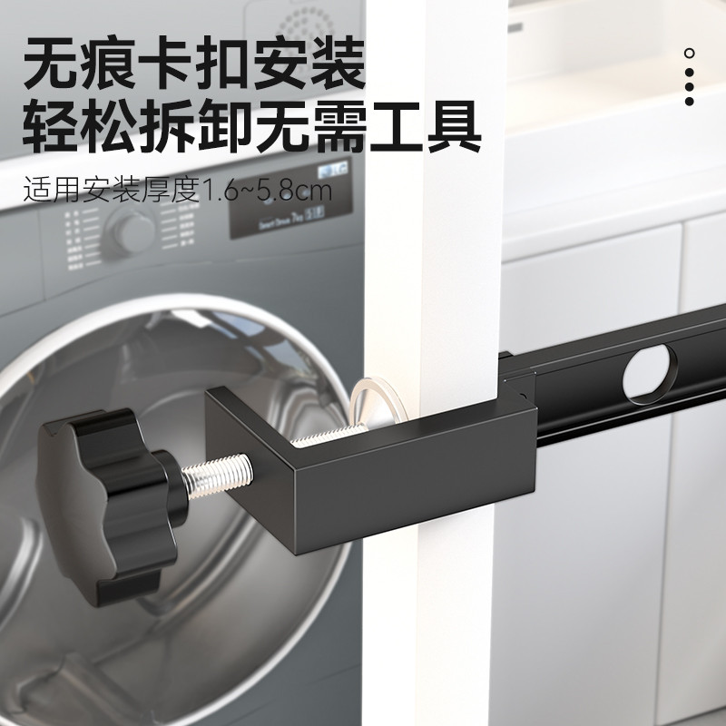阳台室外晒衣窗户神器窗台晾衣架窗外窗框卡扣式旅行户外晾晒衣杆