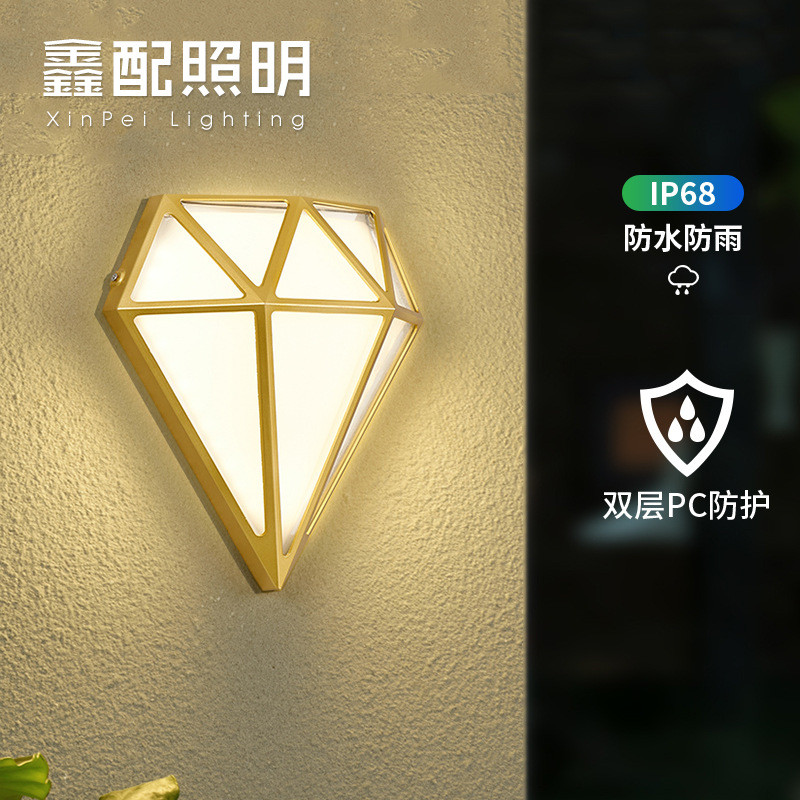 壁灯户外防水民宿别墅阳台庭院外墙led现代简约创意客厅钻石新款