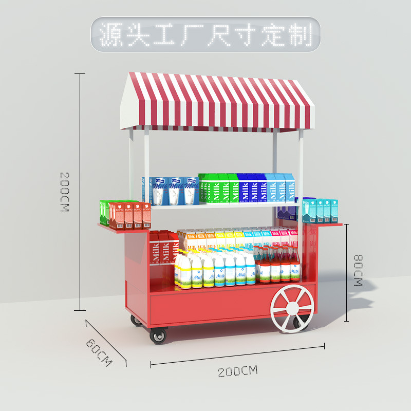 集市地摊架摆摊货架商业街广场展示架架活动棚促销车花车摊位移动