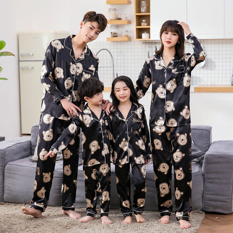 韩版长袖亲子睡衣春秋一家三四口父子冰丝绸男家居服套装薄款