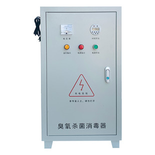 5HB外置式 水箱自洁消毒器WTS SCll 微电解水处理 2B内置式