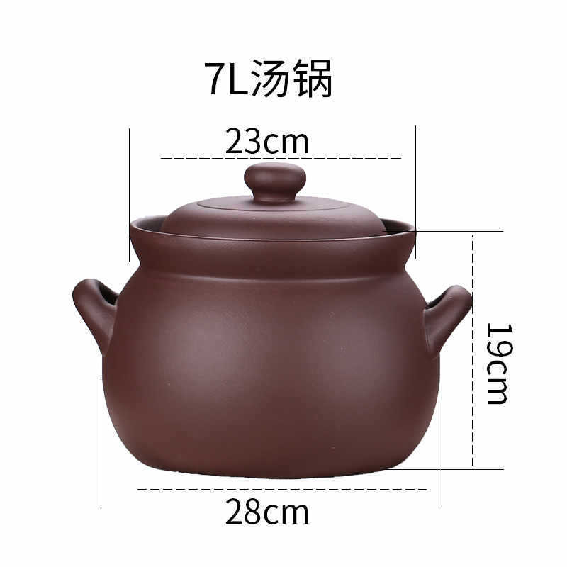 宜兴紫砂锅大号炖汤煲家用明火燃气电陶炉高温不炸无釉无涂层砂锅