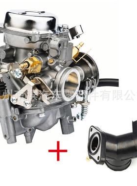 化油器YAMAHA V-Star 250 XV250 Virago 250 1988-2014 Route 66