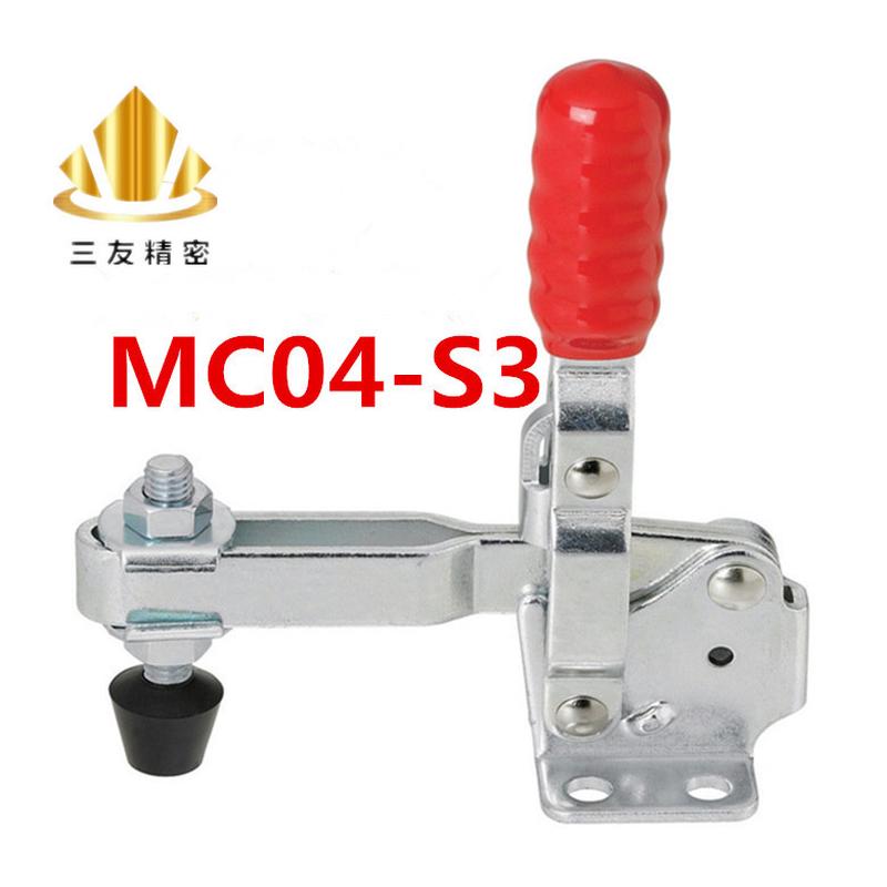 立式肘夹 MC04-3 垂直式快速夹具 MC04-S3
