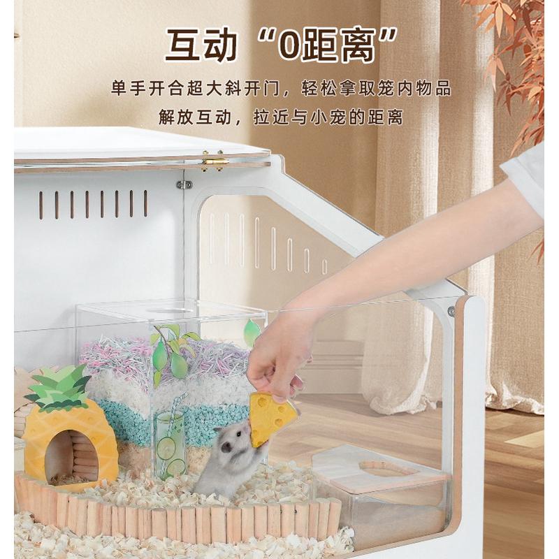 QGSO仓鼠笼子实木别墅芦丁鸡饲养箱金丝熊窝花枝鼠大别墅造景斜开