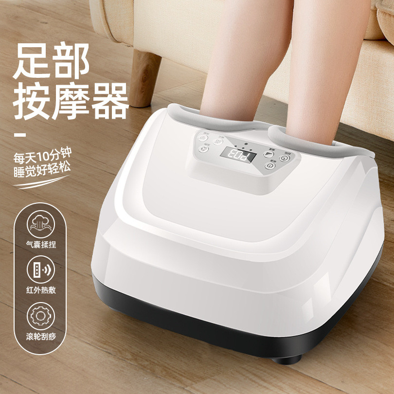 足疗机脚部足底按摩器家用全包裹自动揉捏腿足部按摩仪美足宝