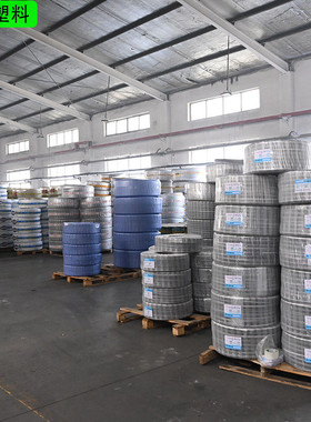 pvc钢丝软管透明加厚耐油螺旋1/1.5/2寸塑料防冻真空25mm50抽水管