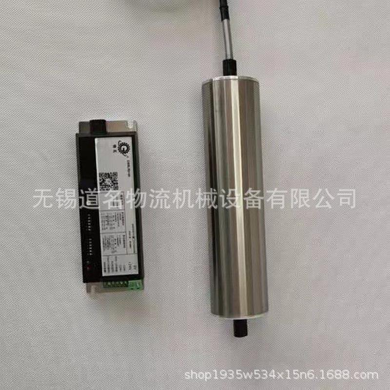 热销电动电动滚筒筒流水线辊