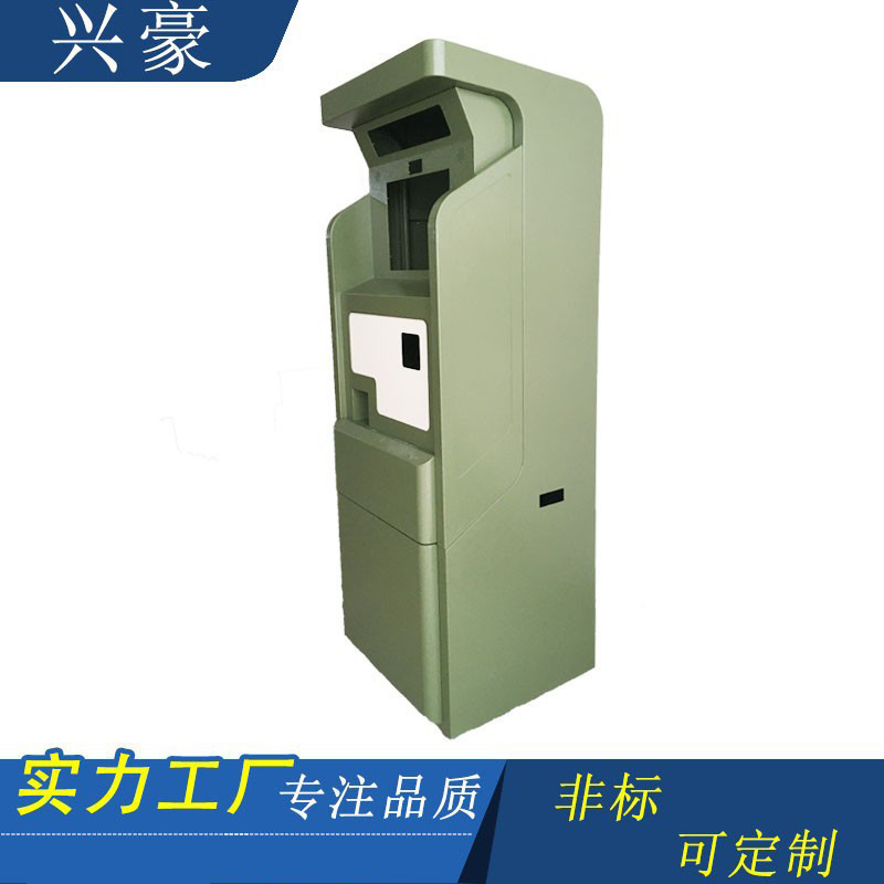 非标自助终端机柜外壳钣加工金机柜外壳一体机外壳钣金加工
