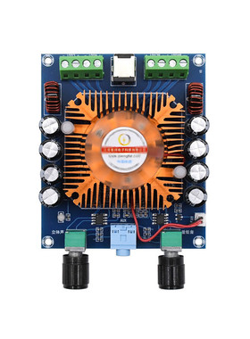 热销xh-a372大功率4声道功放板输出汽车级tda7850数字功放板4*50w