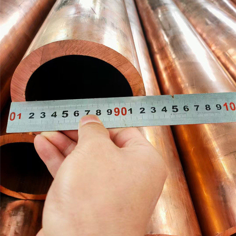 t2大口径大直径紫铜管180x2mm粗t2薄壁厚壁铜管200x20铜管切割