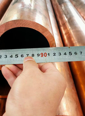 t2粗薄壁紫铜管180x2mm大口径t2大直径厚壁铜管200x20铜管切割